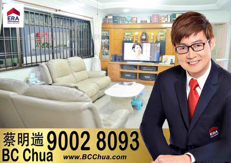 Blk 622 Jurong West Street 61 (Jurong West), HDB 4 Rooms #146390512